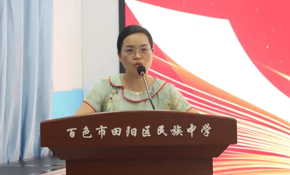 精准分析查问题 聚焦中考提质量-第22张图片-四季读书网 精准分析查问题 聚焦中考提质量-第22张图片-四季读书网