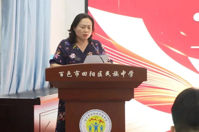 精准分析查问题 聚焦中考提质量-第25张图片-四季读书网 精准分析查问题 聚焦中考提质量-第25张图片-四季读书网