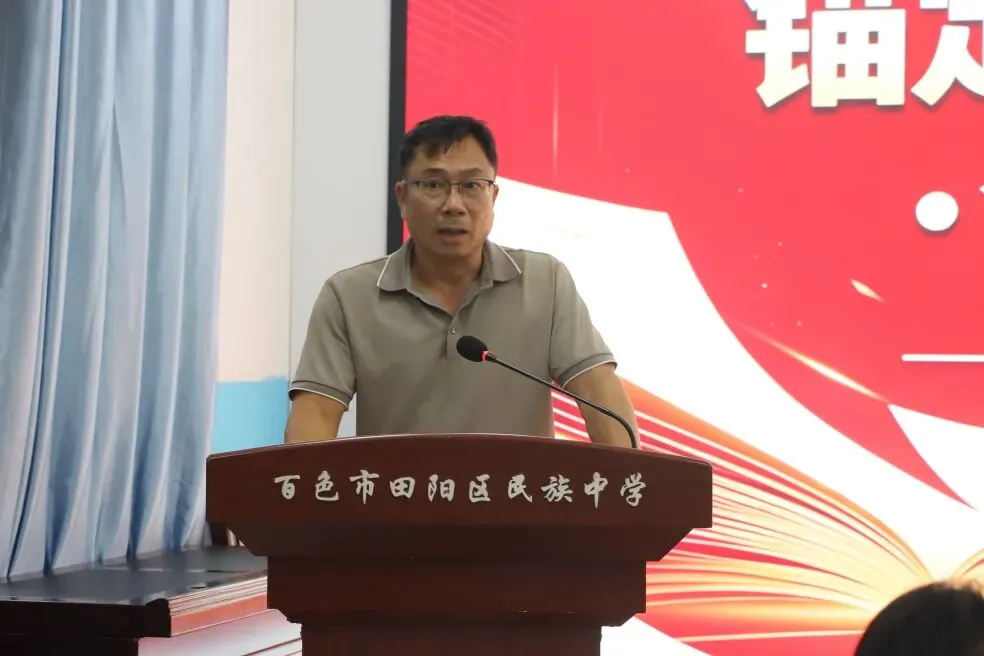 精准分析查问题 聚焦中考提质量-第31张图片-四季读书网 精准分析查问题 聚焦中考提质量-第31张图片-四季读书网