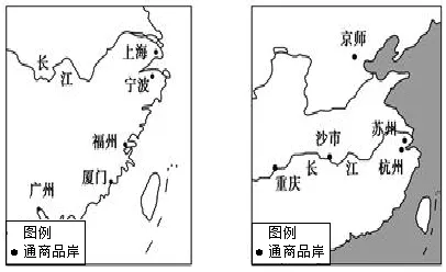 初二历史月考提分秘籍(一)-第4张图片-四季读书网 初二历史月考提分秘籍(一)-第4张图片-四季读书网