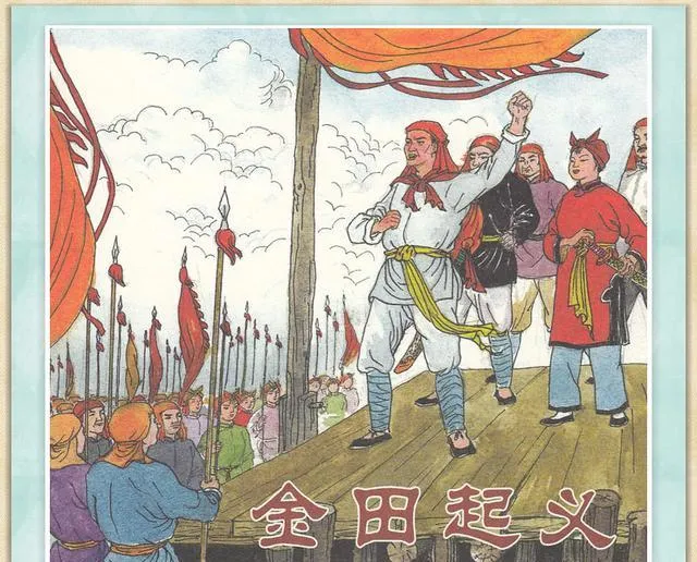 初二历史月考提分秘籍(一)-第6张图片-四季读书网 初二历史月考提分秘籍(一)-第6张图片-四季读书网