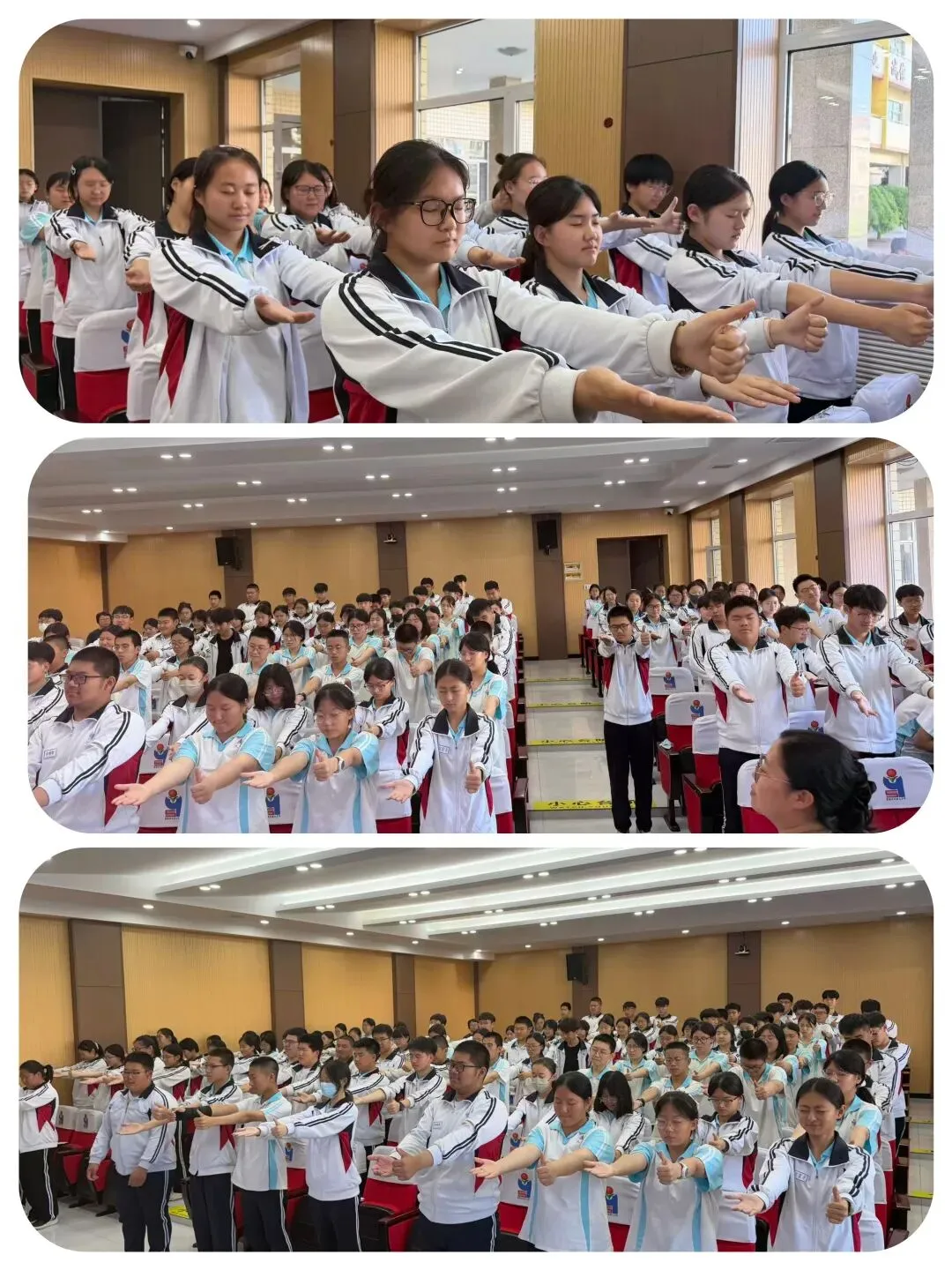 【第32期】发挥骨干引领作用,护航学子中考之路—— 考前心理疏导系列讲座暨送教下乡活动圆满落幕-第2张图片-四季读书网