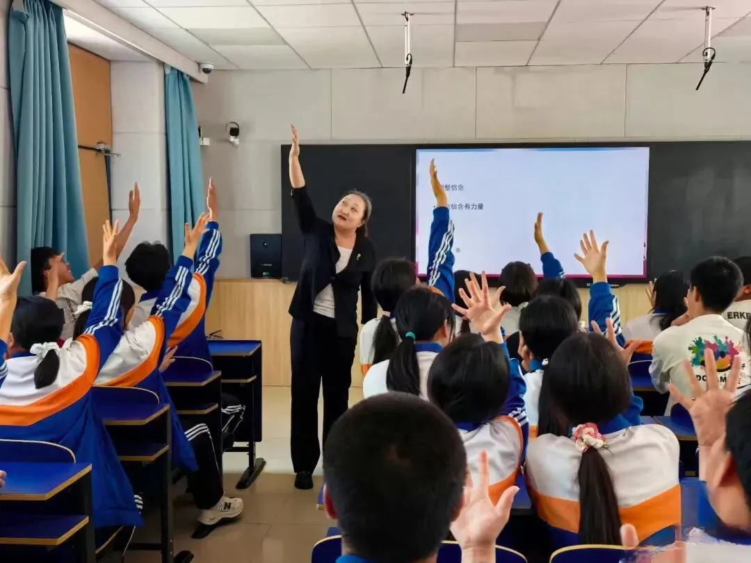 【第32期】发挥骨干引领作用,护航学子中考之路—— 考前心理疏导系列讲座暨送教下乡活动圆满落幕-第4张图片-四季读书网
