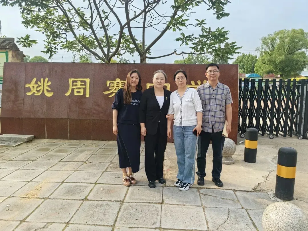 【第32期】发挥骨干引领作用,护航学子中考之路—— 考前心理疏导系列讲座暨送教下乡活动圆满落幕-第7张图片-四季读书网