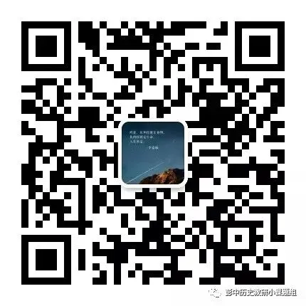 2021—2026广东高考历史选择题:正确选项的命题特征与规律-第2张图片-四季读书网