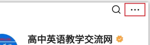 高考英语语法︱从句专项对比辨析练习-第3张图片-四季读书网