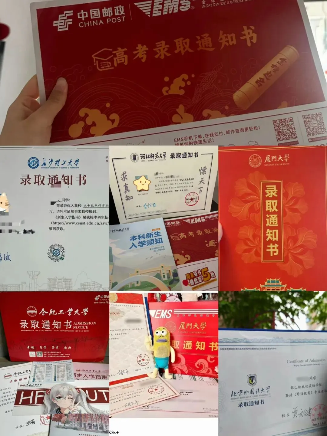 河北高考家长:＂一分也没浪费＂,然后呢?-第21张图片-四季读书网