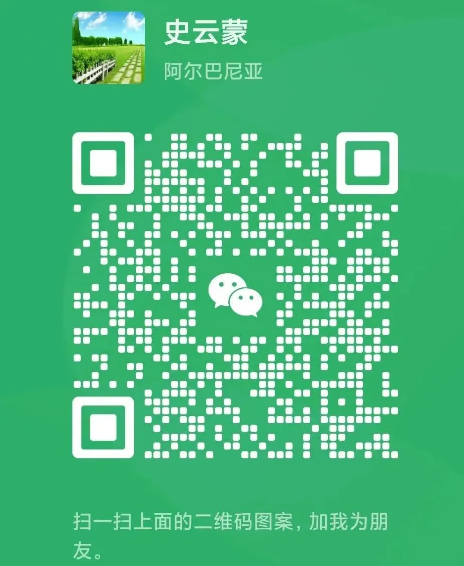 天津免中考新动向:滨海也要试点了?转学家长最该盯的不是房子,是学籍-第2张图片-四季读书网 天津免中考新动向:滨海也要试点了?转学家长最该盯的不是房子,是学籍-第2张图片-四季读书网