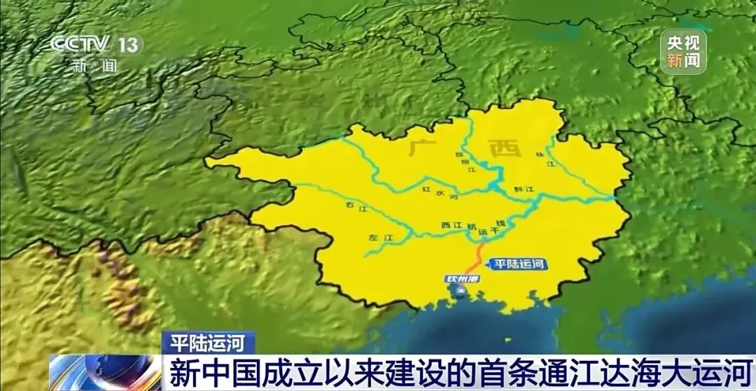 看完学校的中考道法计划,我决定:家里的“餐桌新闻聊天”得进行到底-第13张图片-四季读书网 看完学校的中考道法计划,我决定:家里的“餐桌新闻聊天”得进行到底-第13张图片-四季读书网