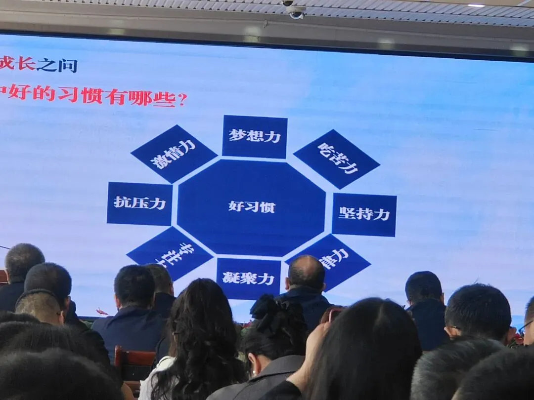 高考也是一场博弈,“田忌赛马”很实用-第3张图片-四季读书网