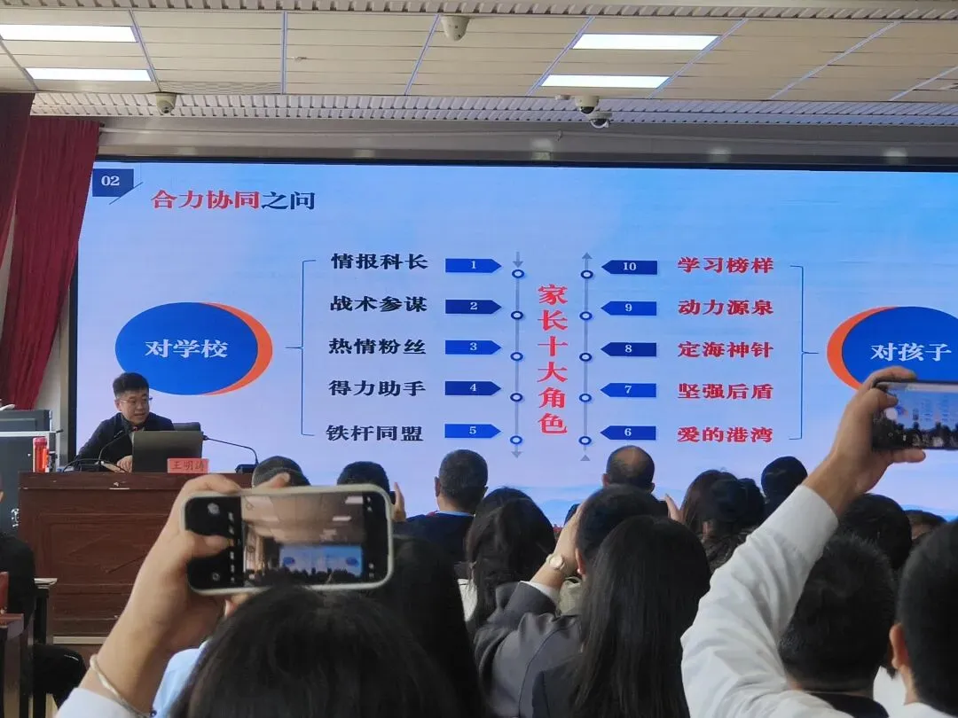 高考也是一场博弈,“田忌赛马”很实用-第4张图片-四季读书网