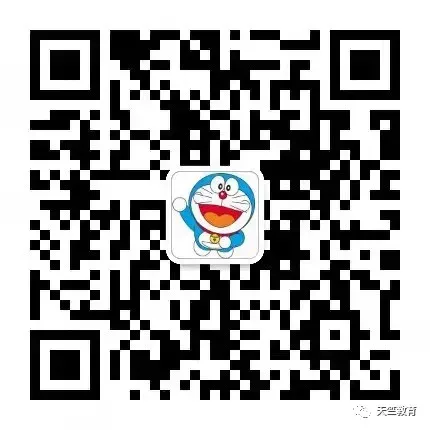 2027届想报香港高校,高考多少分才有机会?港大、港科大、港中文等报考门槛+申请时间一次讲清-第2张图片-四季读书网 2027届想报香港高校,高考多少分才有机会?港大、港科大、港中文等报考门槛+申请时间一次讲清-第2张图片-四季读书网