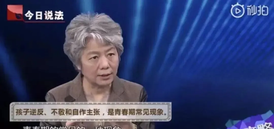 高考前,青春期的孩子最想要的不是为你好,而是这三样东西-第2张图片-四季读书网 高考前,青春期的孩子最想要的不是为你好,而是这三样东西-第2张图片-四季读书网