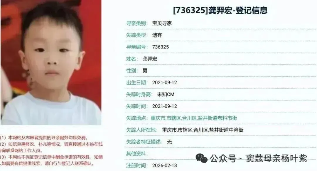 【王东华母教幼读·英语讲话】我对英语高考试卷出题要求的分析,首先重读(110分),其次听(30分),写最次,整个卷面300个词足够(一)-第13张图片-四季读书网 【王东华母教幼读·英语讲话】我对英语高考试卷出题要求的分析,首先重读(110分),其次听(30分),写最次,整个卷面300个词足够(一)-第13张图片-四季读书网