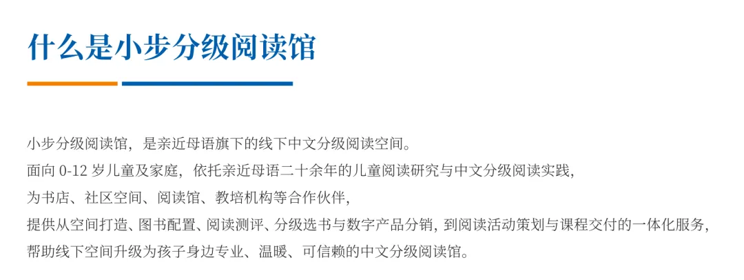 十二年贯通培养来了,“不用中考”是解放还是新的焦虑?-第10张图片-四季读书网 十二年贯通培养来了,“不用中考”是解放还是新的焦虑?-第10张图片-四季读书网