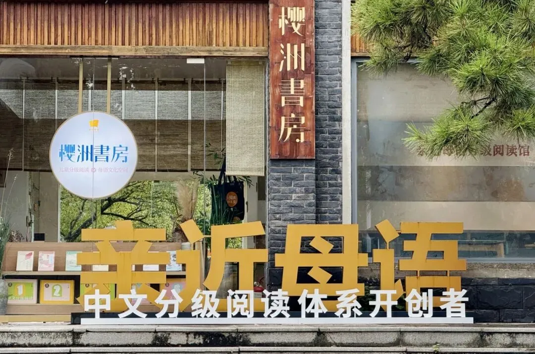 十二年贯通培养来了,“不用中考”是解放还是新的焦虑?-第11张图片-四季读书网 十二年贯通培养来了,“不用中考”是解放还是新的焦虑?-第11张图片-四季读书网