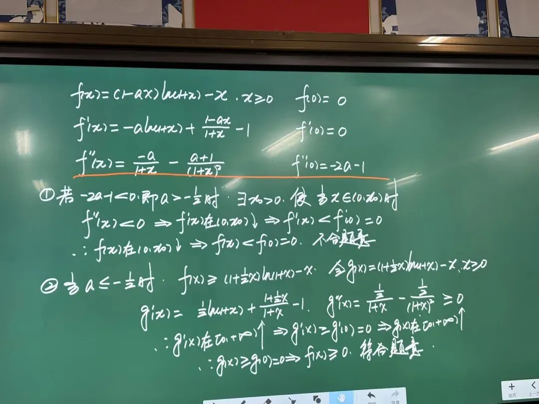 以两道高考真题为例,谈新旧课标下「通法为主,探路为辅」的教学取舍-第2张图片-四季读书网
