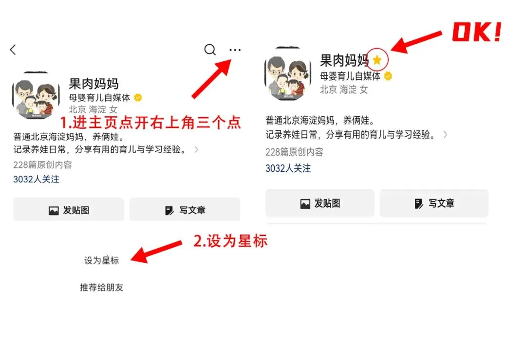 家有初中生 | 初二娃自认游戏打得好,让我写篇文章夸夸他-第1张图片-四季读书网 家有初中生 | 初二娃自认游戏打得好,让我写篇文章夸夸他-第1张图片-四季读书网
