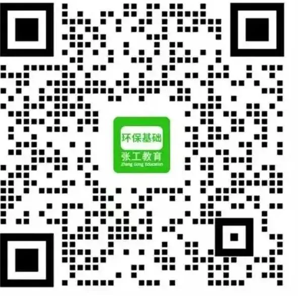 【备考攻略】模考分数忽高忽低,可咋办?-第15张图片-四季读书网