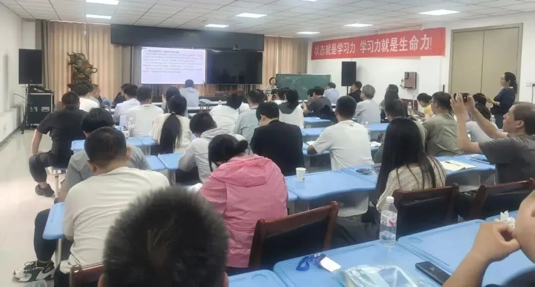 研真题明方向 精备考提效能 —— 淮阳中学承办2027届天一新高考物理备考研讨会-第4张图片-四季读书网