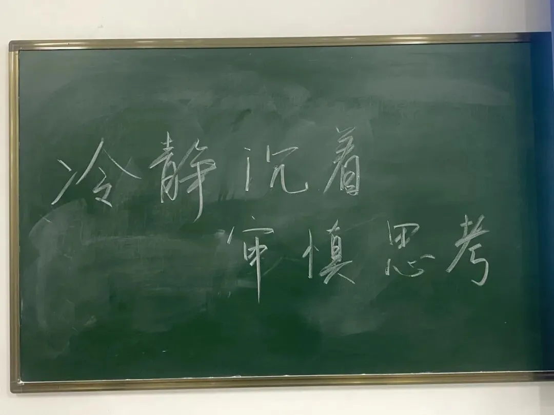 直击艺术学院四六级模拟考现场-第2张图片-四季读书网 直击艺术学院四六级模拟考现场-第2张图片-四季读书网