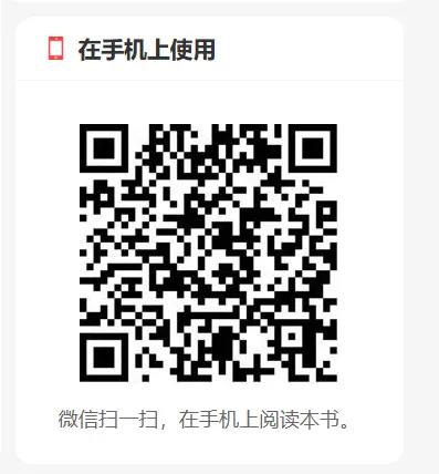 [题库] 临床执业医师资格考试题库1【历年真题+模拟试题】AI讲解-第10张图片-四季读书网