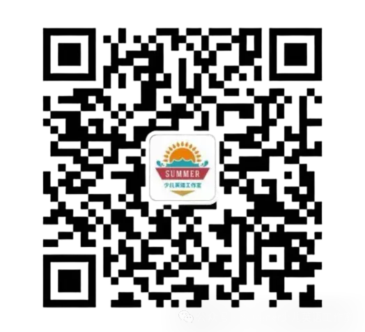 初二第一次月考真题试卷合集-第1张图片-四季读书网 初二第一次月考真题试卷合集-第1张图片-四季读书网