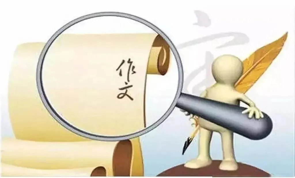 初三第一次月考,会直接影响孩子明年的中考走向-第3张图片-四季读书网