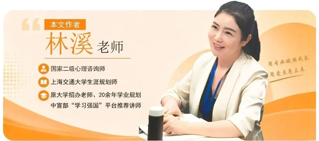 初三家长注意:2027 年郑州中招会更卷!-第1张图片-四季读书网 初三家长注意:2027 年郑州中招会更卷!-第1张图片-四季读书网