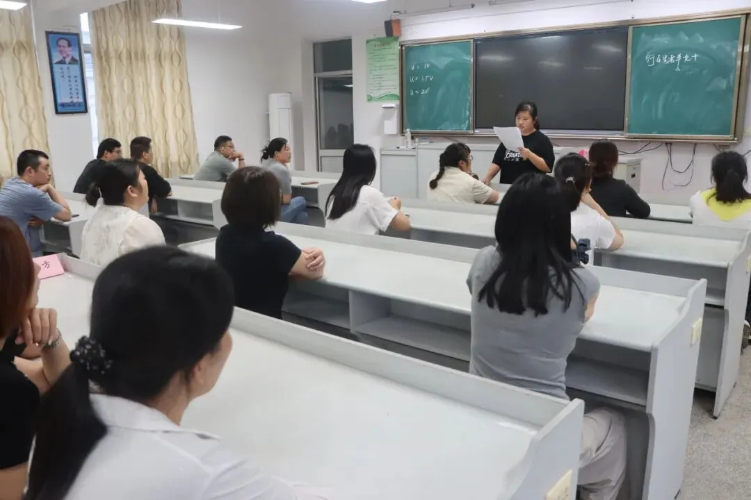 家校携手共深耕,青春逐梦正当时|初一、初三家长会圆满举行-第29张图片-四季读书网