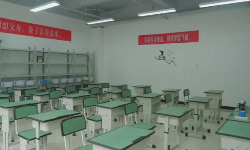 成都赢星高考学校2027招生简章-第12张图片-四季读书网 成都赢星高考学校2027招生简章-第12张图片-四季读书网