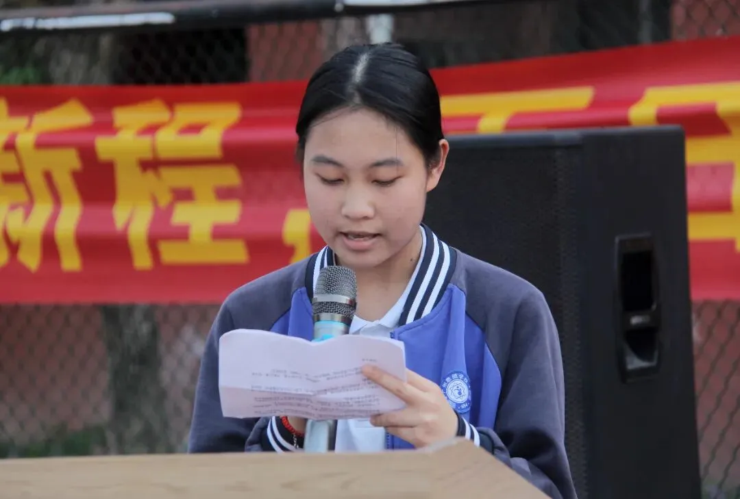 矢志中考酬壮志,扬鞭百日启新程——广州思源学校九年级中考百日誓师大会-第10张图片-四季读书网 矢志中考酬壮志,扬鞭百日启新程——广州思源学校九年级中考百日誓师大会-第10张图片-四季读书网