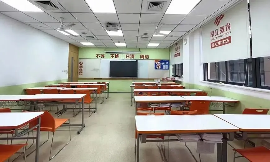 上海昂立教育|高考全科备考课程,艺考文化课、高复、日语班同步开放-第4张图片-四季读书网