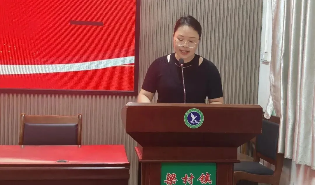 正心明志 决战中考——永镇中学召开2026届与2027届毕业班薪火相传教师会-第10张图片-四季读书网 正心明志 决战中考——永镇中学召开2026届与2027届毕业班薪火相传教师会-第10张图片-四季读书网