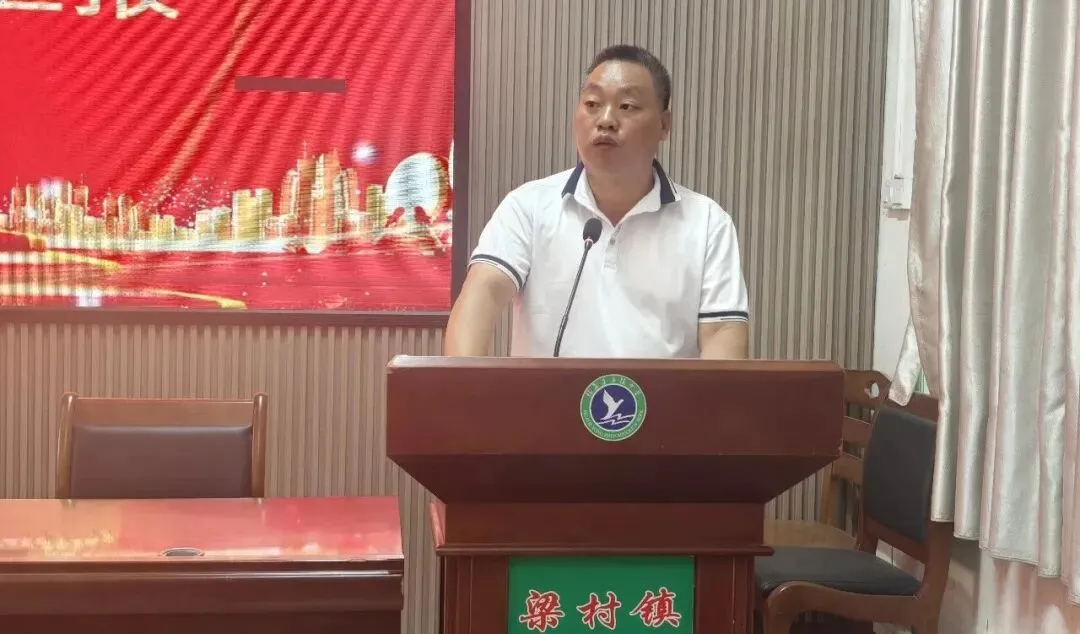 正心明志 决战中考——永镇中学召开2026届与2027届毕业班薪火相传教师会-第11张图片-四季读书网 正心明志 决战中考——永镇中学召开2026届与2027届毕业班薪火相传教师会-第11张图片-四季读书网