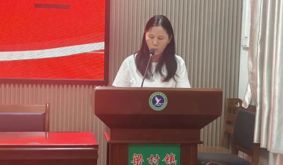 正心明志 决战中考——永镇中学召开2026届与2027届毕业班薪火相传教师会-第12张图片-四季读书网 正心明志 决战中考——永镇中学召开2026届与2027届毕业班薪火相传教师会-第12张图片-四季读书网