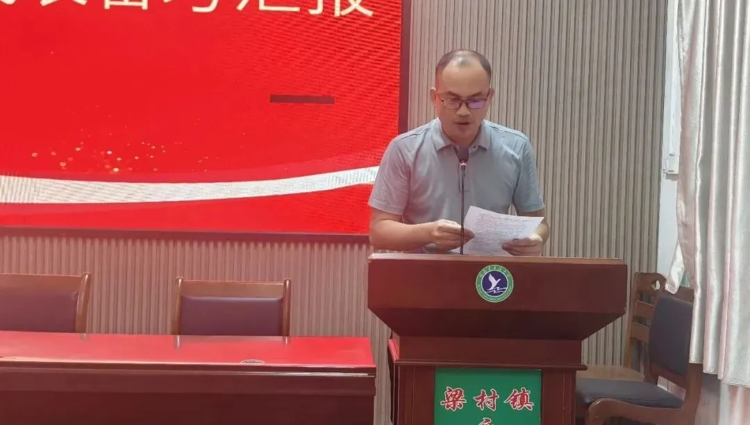 正心明志 决战中考——永镇中学召开2026届与2027届毕业班薪火相传教师会-第13张图片-四季读书网 正心明志 决战中考——永镇中学召开2026届与2027届毕业班薪火相传教师会-第13张图片-四季读书网