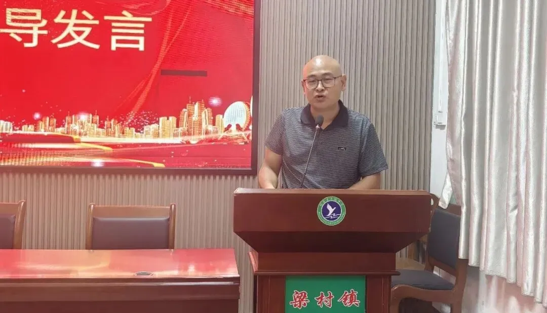 正心明志 决战中考——永镇中学召开2026届与2027届毕业班薪火相传教师会-第14张图片-四季读书网 正心明志 决战中考——永镇中学召开2026届与2027届毕业班薪火相传教师会-第14张图片-四季读书网