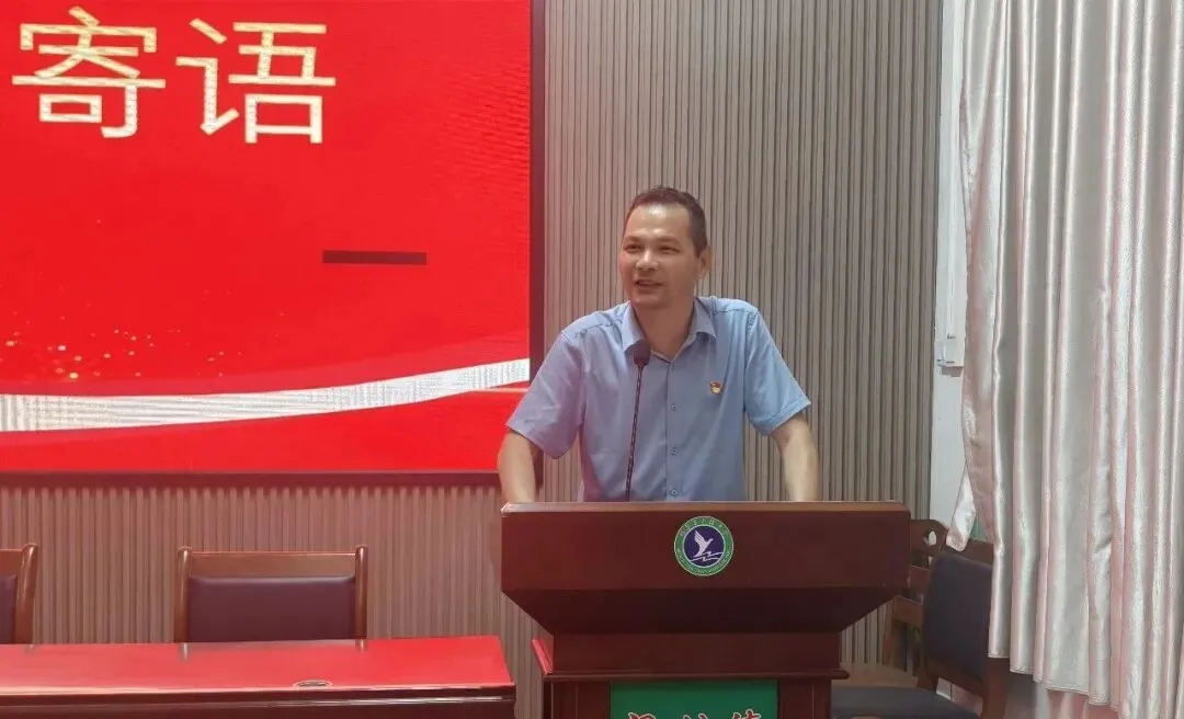 正心明志 决战中考——永镇中学召开2026届与2027届毕业班薪火相传教师会-第15张图片-四季读书网 正心明志 决战中考——永镇中学召开2026届与2027届毕业班薪火相传教师会-第15张图片-四季读书网