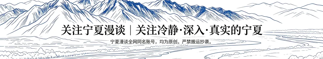 银川中考择优录取不公平,真是这样吗?-第1张图片-四季读书网