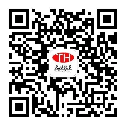 成人高考||专升本《教育理论》知识点-第26张图片-四季读书网