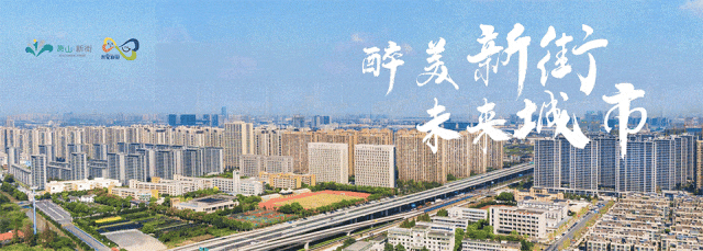 一大波神助攻!这些暖心活动为中考学子送上“必胜buff”-第1张图片-四季读书网 一大波神助攻!这些暖心活动为中考学子送上“必胜buff”-第1张图片-四季读书网