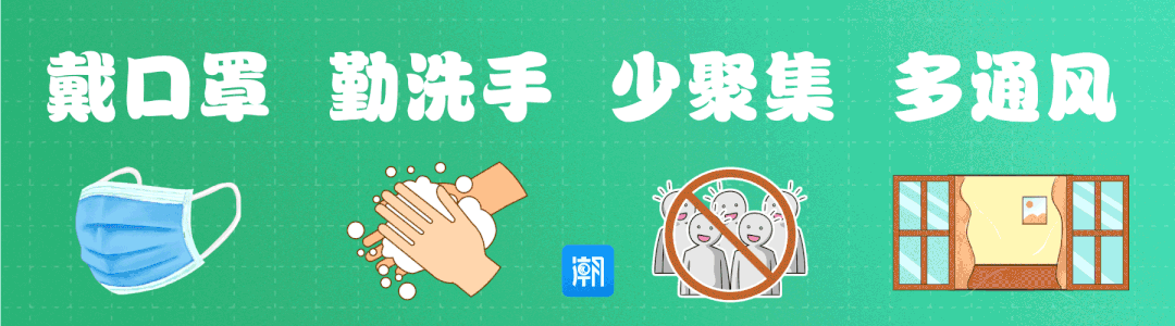 蒋娟芬带队开展高考考前巡查工作-第1张图片-四季读书网