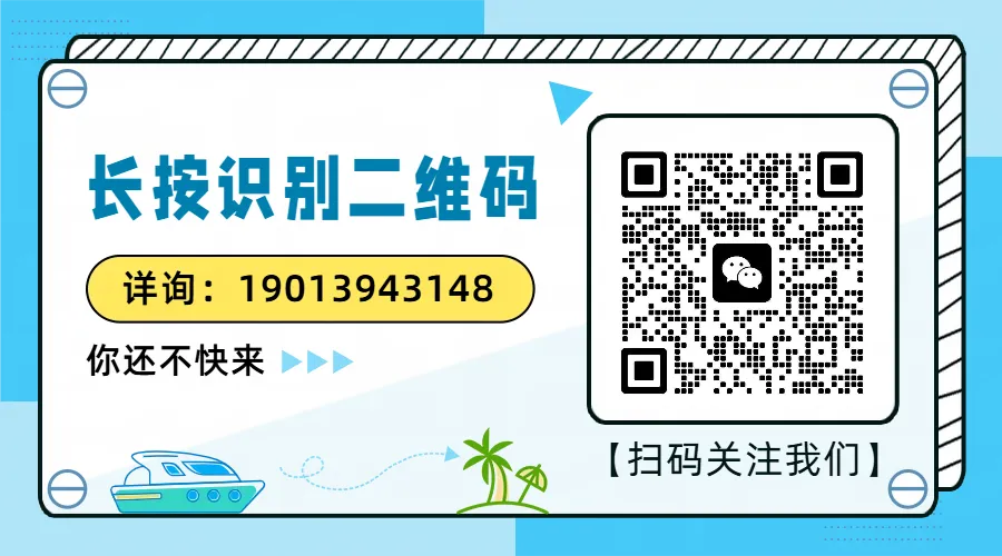 浙江新东方高考全日制学校有效咨询电话地址汇总-第1张图片-四季读书网 浙江新东方高考全日制学校有效咨询电话地址汇总-第1张图片-四季读书网