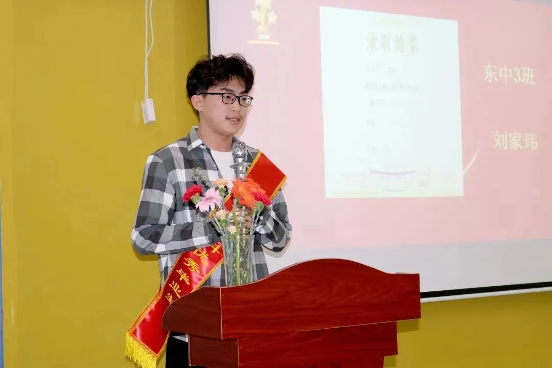 2026 年学吧教育 3 + 证书高职高考清远弘毅校区火热招生中!小班教学,个性化辅导,团报优惠力度大,助力中职生圆梦全日制大学!-第36张图片-四季读书网
