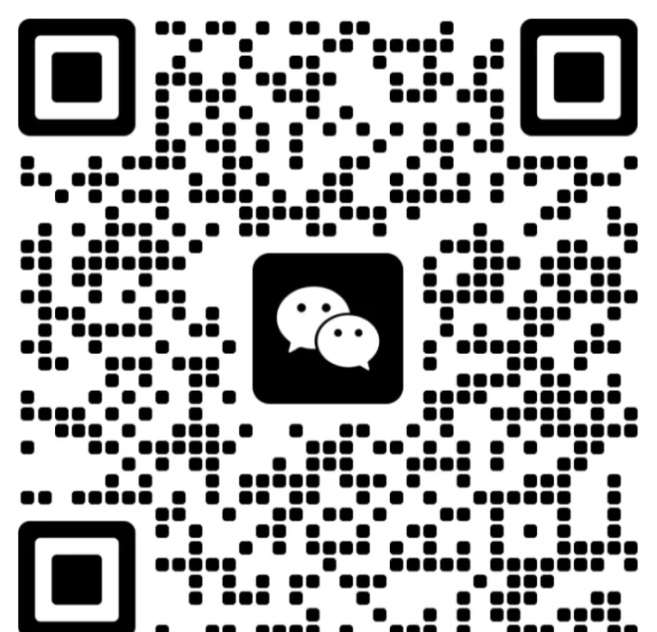 文言文实词分类练习与积累:高考语文常考文言实词分类记忆与检测(学生版)-第3张图片-四季读书网 文言文实词分类练习与积累:高考语文常考文言实词分类记忆与检测(学生版)-第3张图片-四季读书网