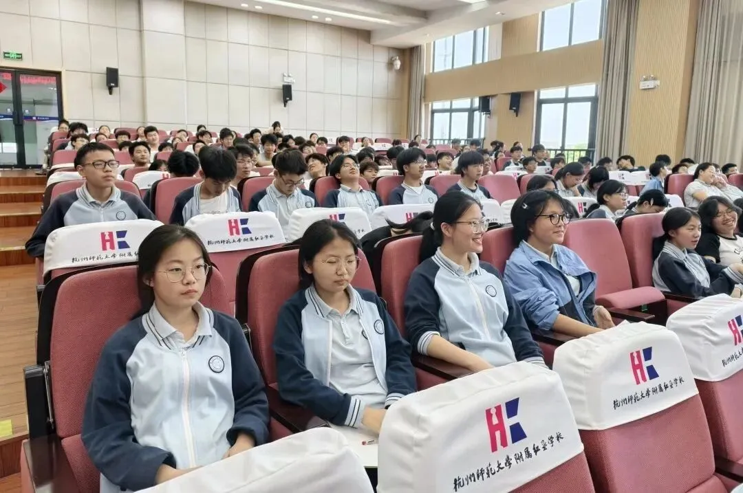 一大波神助攻!这些暖心活动为中考学子送上“必胜buff”-第31张图片-四季读书网 一大波神助攻!这些暖心活动为中考学子送上“必胜buff”-第31张图片-四季读书网