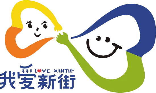 一大波神助攻!这些暖心活动为中考学子送上“必胜buff”-第34张图片-四季读书网 一大波神助攻!这些暖心活动为中考学子送上“必胜buff”-第34张图片-四季读书网
