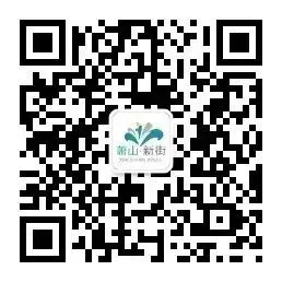 一大波神助攻!这些暖心活动为中考学子送上“必胜buff”-第35张图片-四季读书网 一大波神助攻!这些暖心活动为中考学子送上“必胜buff”-第35张图片-四季读书网