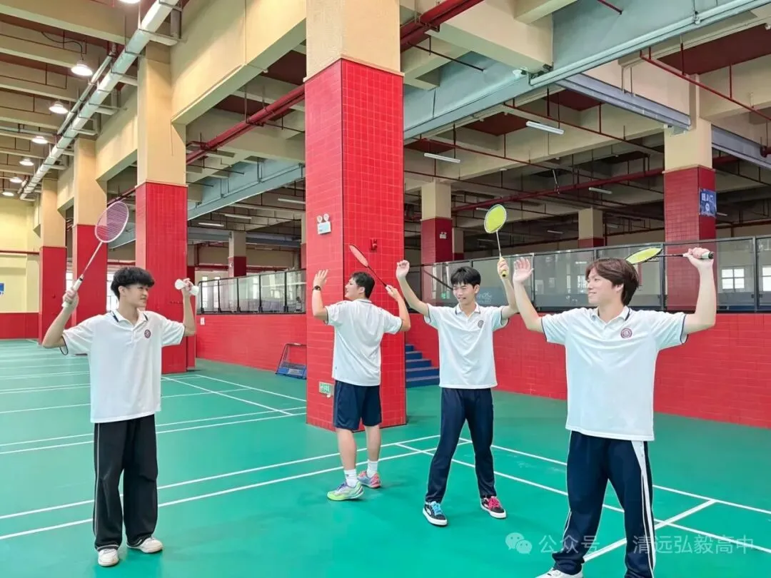 2026 年学吧教育 3 + 证书高职高考清远弘毅校区火热招生中!小班教学,个性化辅导,团报优惠力度大,助力中职生圆梦全日制大学!-第105张图片-四季读书网